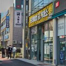 맨하탄호텔 | 제주시 금은방 프리미엄금거래소 제주연동점 금시세