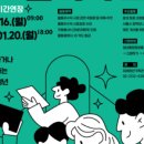 재능공인중개사사무소 이미지