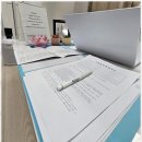 은수세무회계