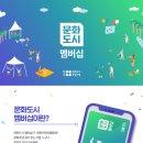 청주문화센터