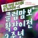 지야컴퍼니 이미지