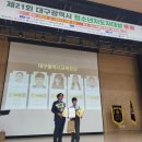 효성초등학교 이미지