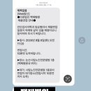 의료법인 백제병원 | 의료 법인 백제 병원 임상 병리사 합격 후기 - 임상 병리사 자소서의 A부터 Z까지 합격 공개!!!