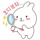 안가면옥오장동함흥냉면 이미지