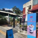 햇살테라스 이미지