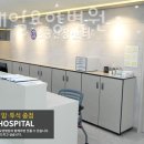 연세제일요양병원 이미지