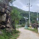 번암산휴게소 이미지