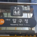 강남-030 이미지