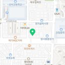 대암약국 이미지