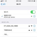 정문타이어 - 담양군 월광로 14 | 정문타이어