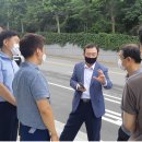 롯데캐슬 2단지 앞 이미지