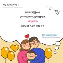 서구보건소(3) 이미지