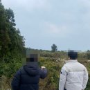 형제식당 자판기