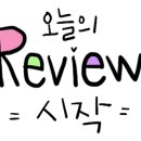 소담촌 옥정점 이미지