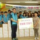 씨레인보우인터내셔널(주)