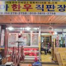 성아한우 네이버블로그