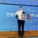 테크놀러지 이미지