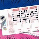 복권방 이미지