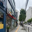 안경박사 외대점 이미지