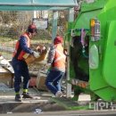광주광역시 남구청