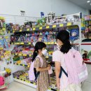 문구야놀자세종 - 세종특별자치시 한누리대로 2012 | 문구야놀자세종