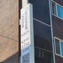 보이스파워노래연습장 | 잠실보컬학원 추천 퍼스널보이스 잠실점 보컬진단 후기