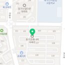 장기초록나라 버스정류장앞 이미지