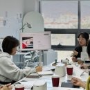 굿바잉