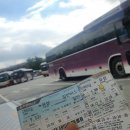 플라잉팬 네이버블로그