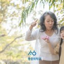 진주마취통증의학과의원 이미지