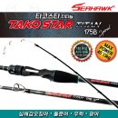 (주)포세이돈코리아 이미지