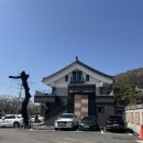 경주 보문단지 순두부집 정화송이순두부 후기