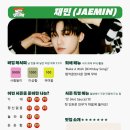 해찬주유소 이미지