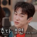 생각을 멈추다 보면.. 진짜 미쳤네요 이미지