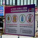 오실라 남포 이미지