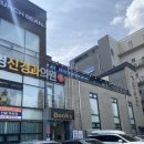 수완지구 세종문고 주변 이미지