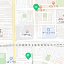 서온공인중개사사무소 이미지