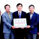 연주건설(주)