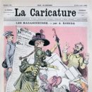 21세기 도시계획 이미지