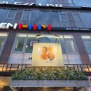 화기애애 | [히찐 리뷰/다산 맛집] 다산 고기집 맛집 화기애애 후기