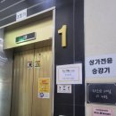 꿀벌하우스인테리어