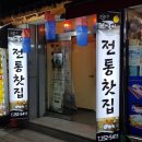 반도광고기획 이미지
