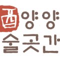 농업회사법인(주)양양 이미지