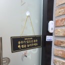 크린토피아효성 이미지