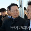 (유)함평산업 이미지