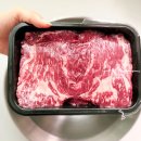 양지로2L 이미지