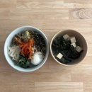 해이 말고 헤이(Hey)