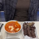 죠스떡볶이 구산역점