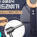 1024헤어