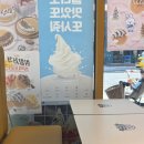 와플대학검단신도시캠퍼스